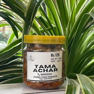 200g jar of authentic Nepali Tama ko Achar (Fermented Bamboo Shoot).