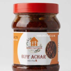 Homemade Meat Pickle Spicy Buff Pickle Himalayan Spices Traditional Food Nepal